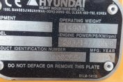 Товарач Hyundai HL-757-9A