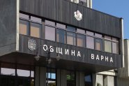 Община Варна спира две обществени поръчки на стойност 144,5 млн. лв