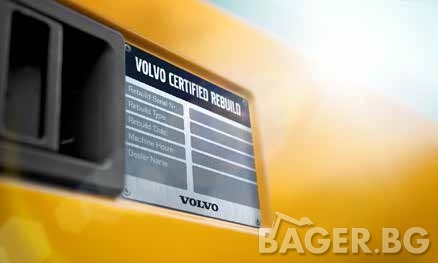 Сертифицираната програма за реконструкция вдъхва нов живот на машините Volvo