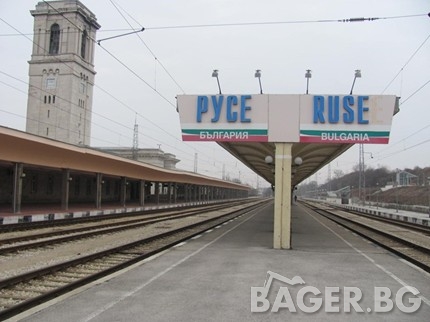 Необходими са 26 млн.лв. за първия етап на градската железница в Русе