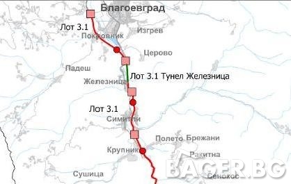 Срокът за подаване на офертите за строителство на тунел Железница е удължен до 15 август